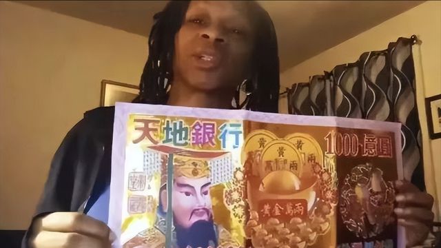 用品在全球被老外排队抢！开元棋牌笑不活！中国殡丧(图13)